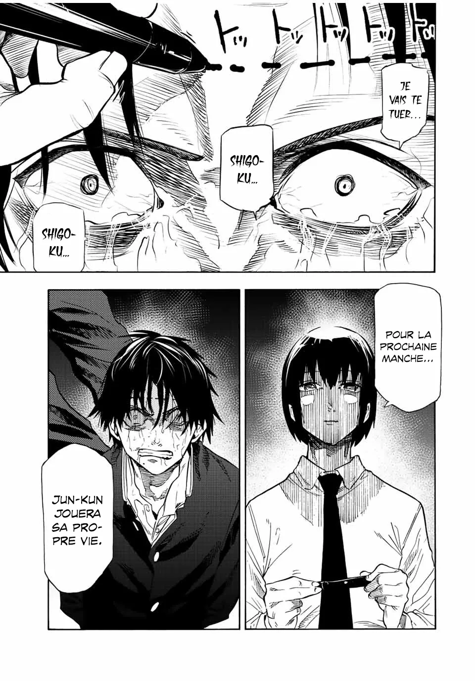 Juujika No Rokunin - 75 - 6617408286468.webp
