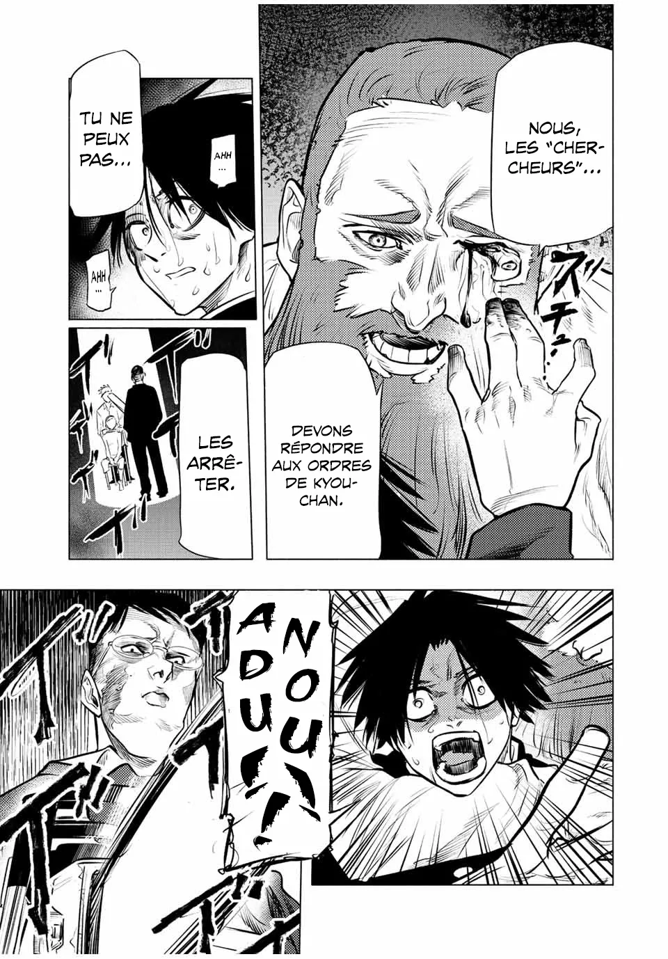 Juujika No Rokunin - 76 - 6617409187141.webp