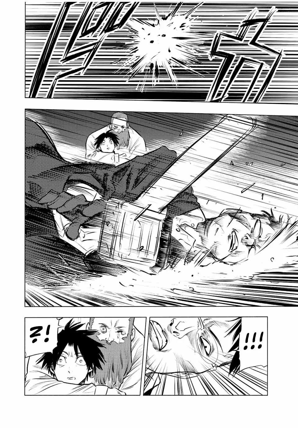 Juujika No Rokunin - 76 - 661740928626d.webp