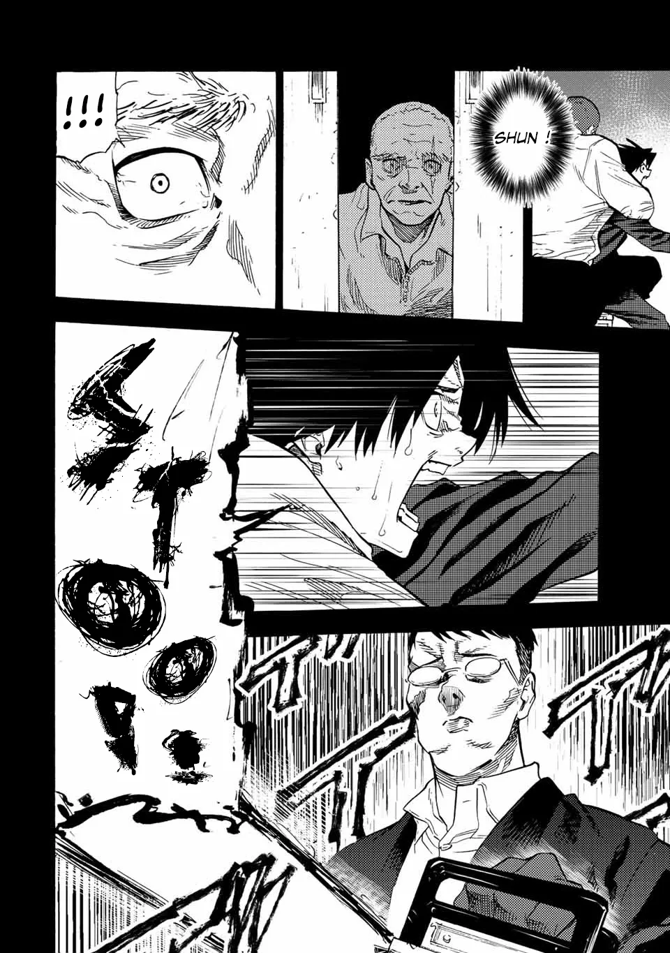 Juujika No Rokunin - 77 - 6617409a06596.webp