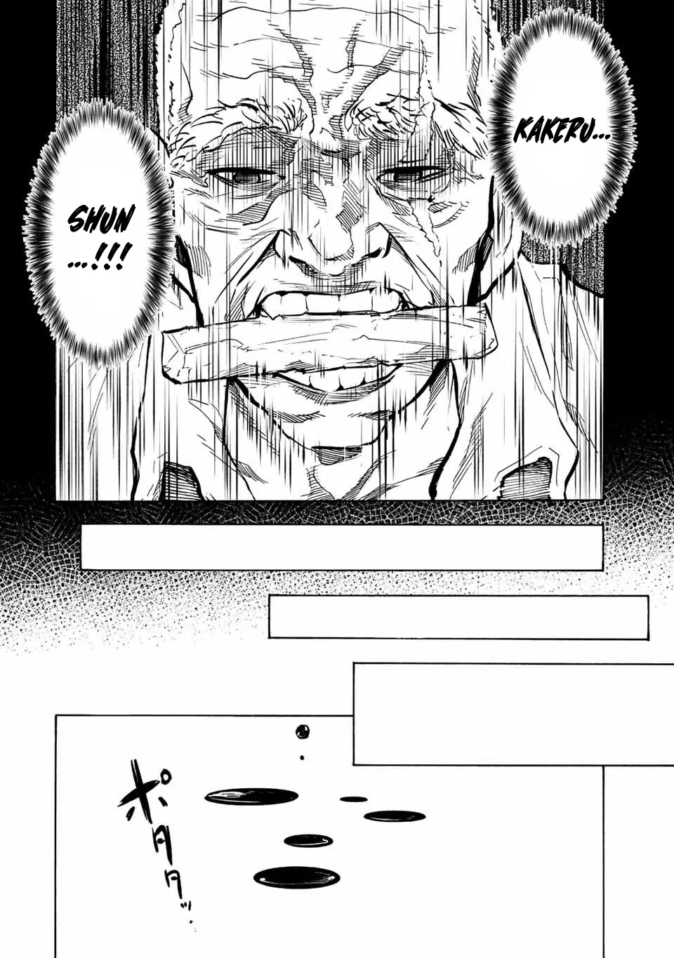Juujika No Rokunin - 77 - 6617409e73a77.webp