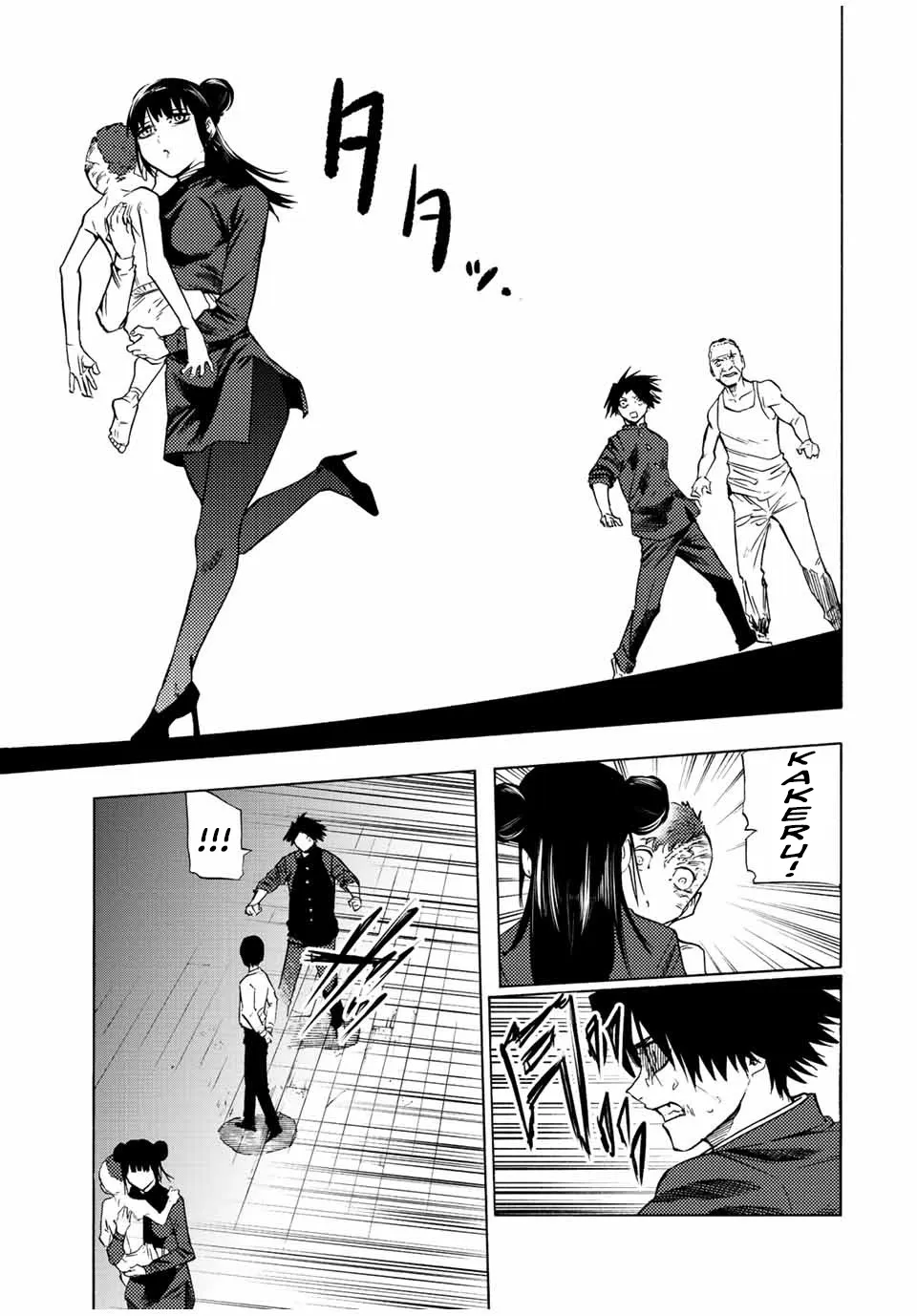 Juujika No Rokunin - 81 - 661740ddd2efc.webp