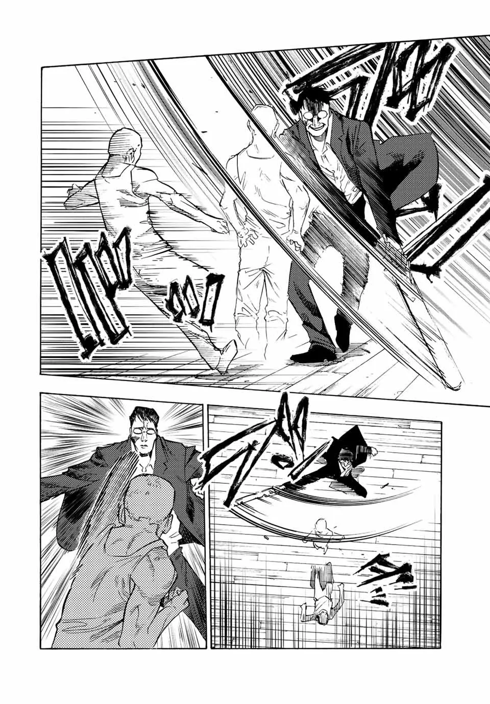 Juujika No Rokunin - 82 - 661740ea3d0a3.webp