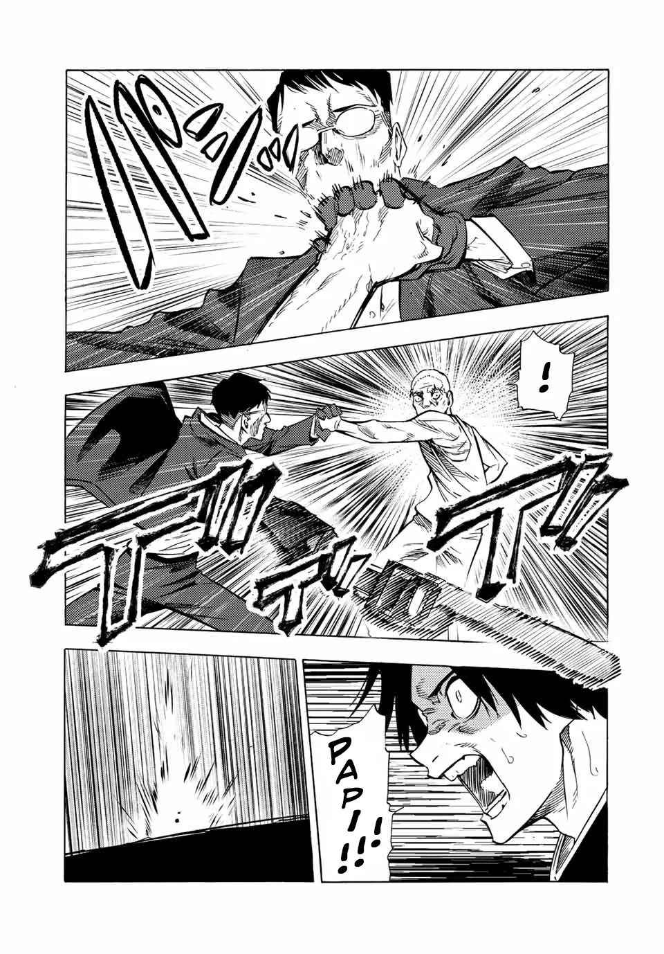 Juujika No Rokunin - 82 - 661740eb3bfe9.webp