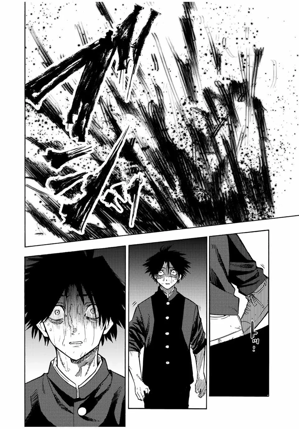 Juujika No Rokunin - 83 - 661740f655e32.webp