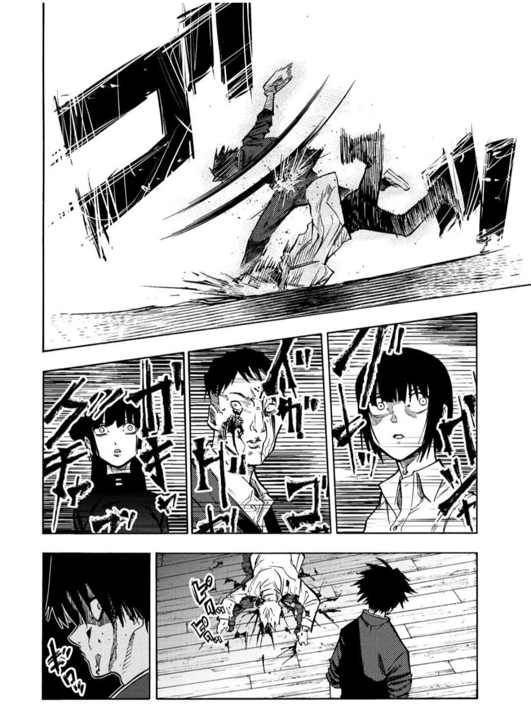 Juujika No Rokunin - 84 - 6617410878cb0.webp