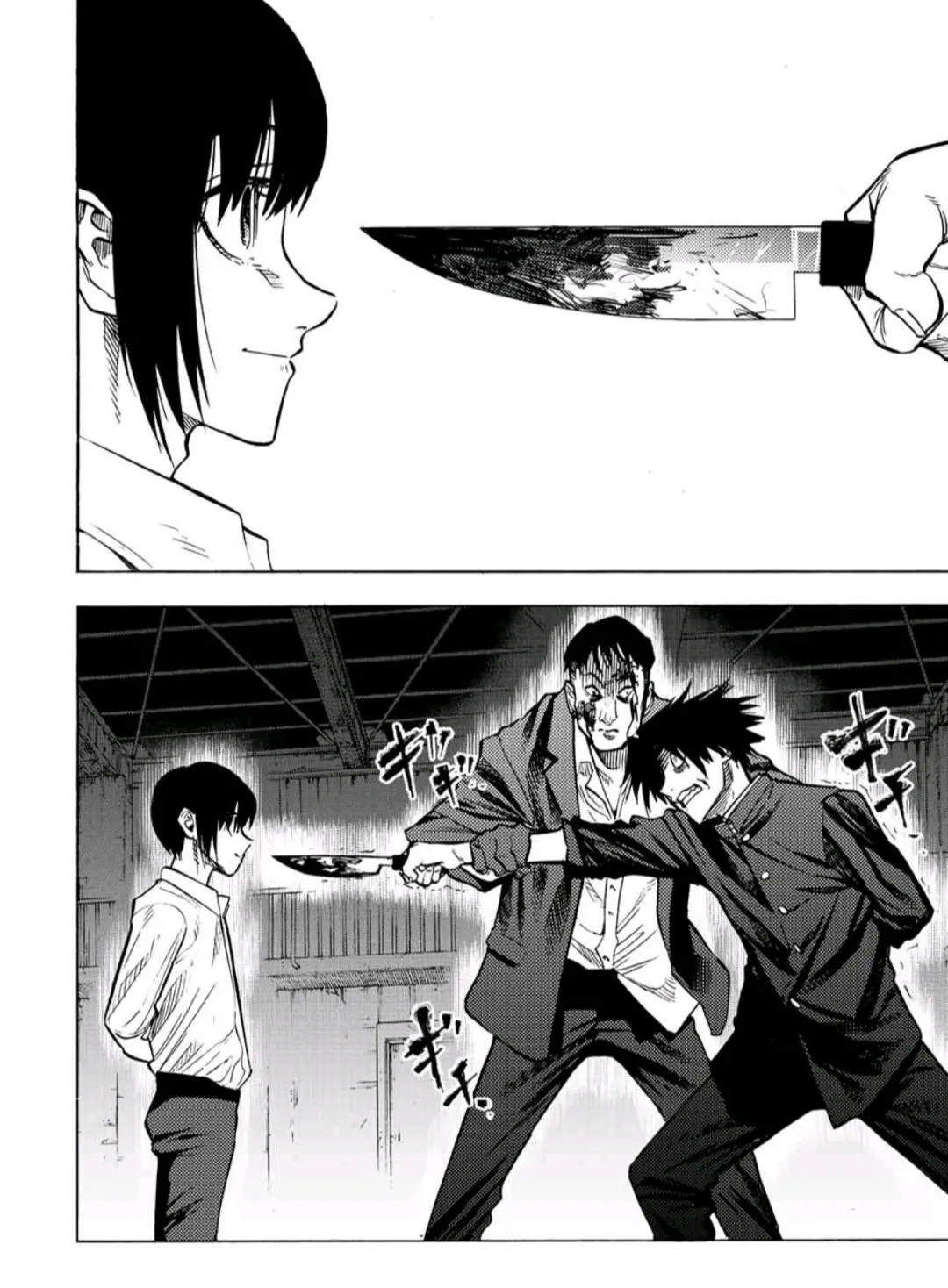 Juujika No Rokunin - 84 - 6617410c9d6a4.webp