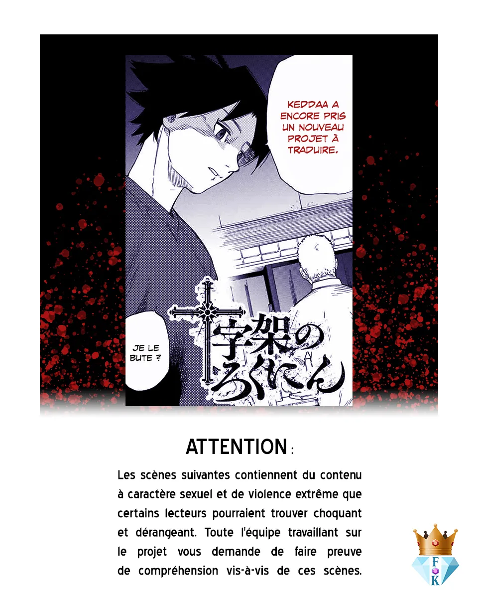 Juujika No Rokunin - 89 - 6617414572f69.webp