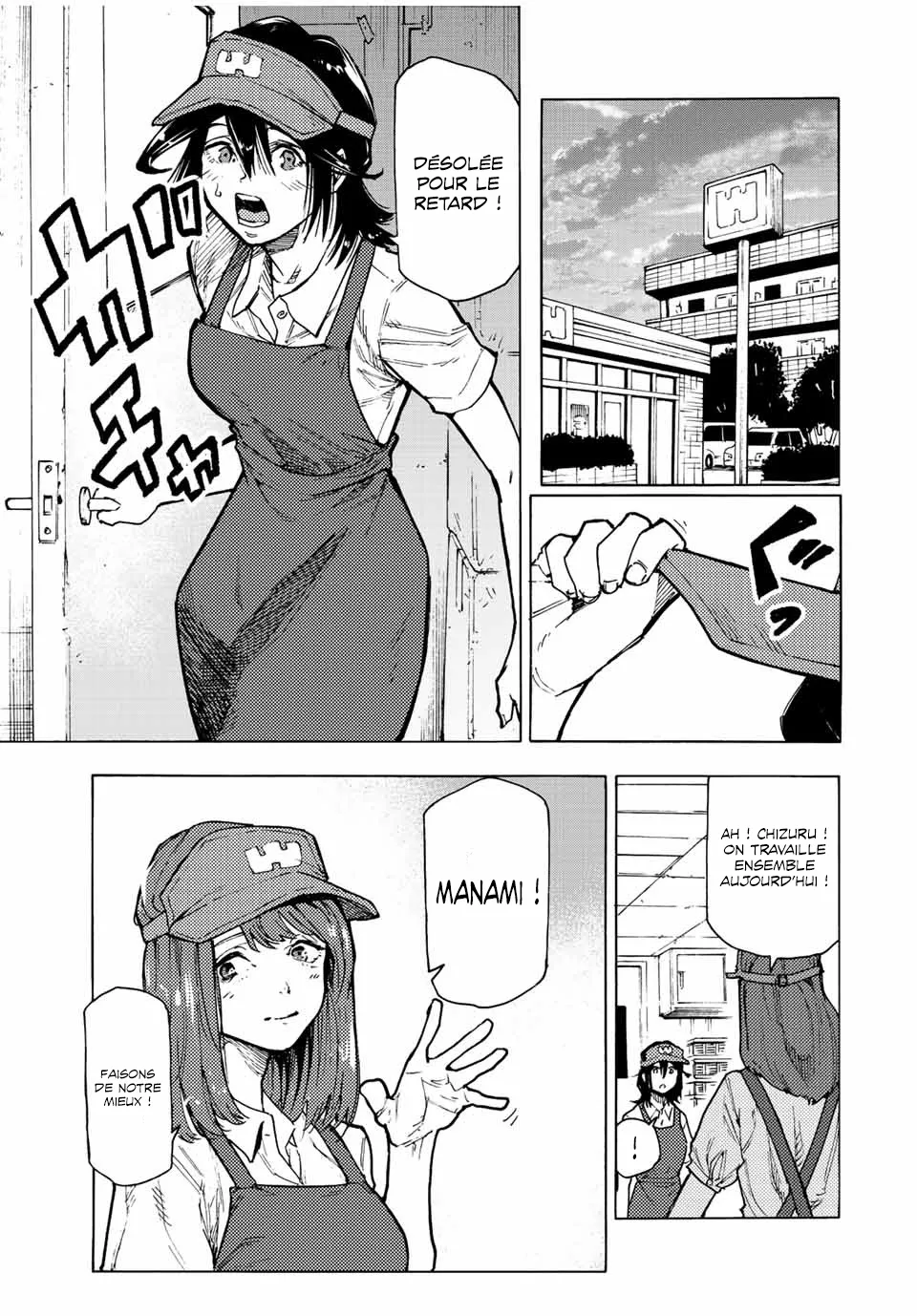 Juujika No Rokunin - 89 - 6617414e063ee.webp