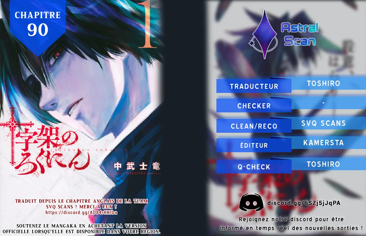 Juujika No Rokunin - 90 - 661741615f1e0.webp