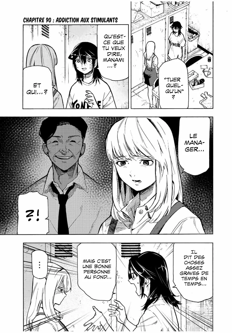 Juujika No Rokunin - 90 - 6617416245070.webp