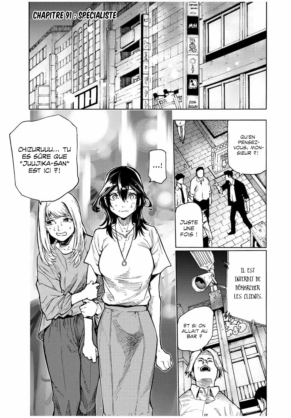 Juujika No Rokunin - 91 - 66174171abd0b.webp