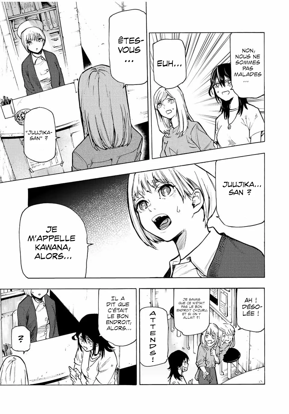 Juujika No Rokunin - 91 - 66174175b7794.webp