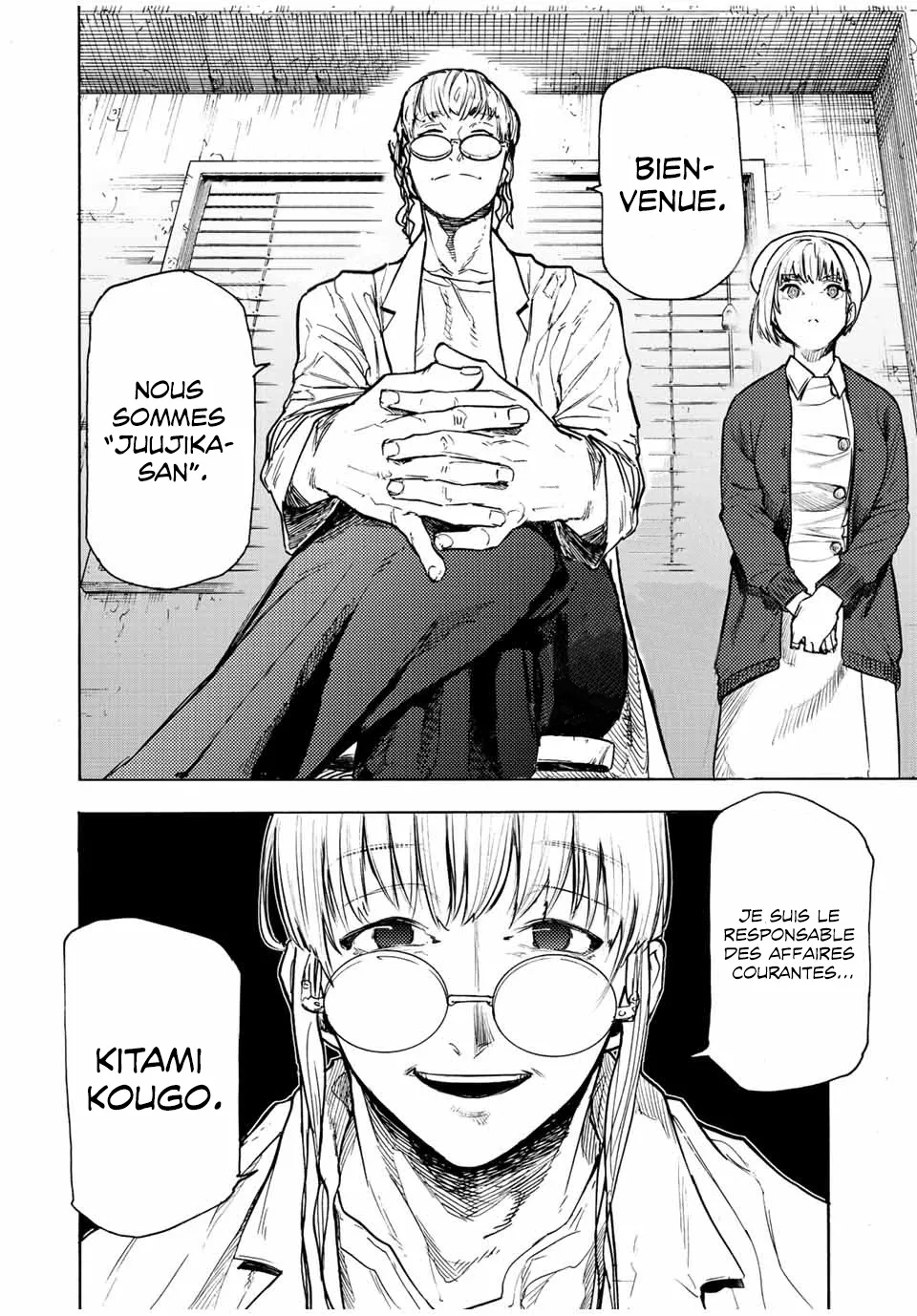 Juujika No Rokunin - 91 - 661741786fc56.webp