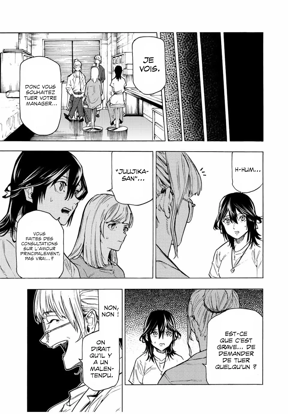 Juujika No Rokunin - 91 - 6617417945666.webp
