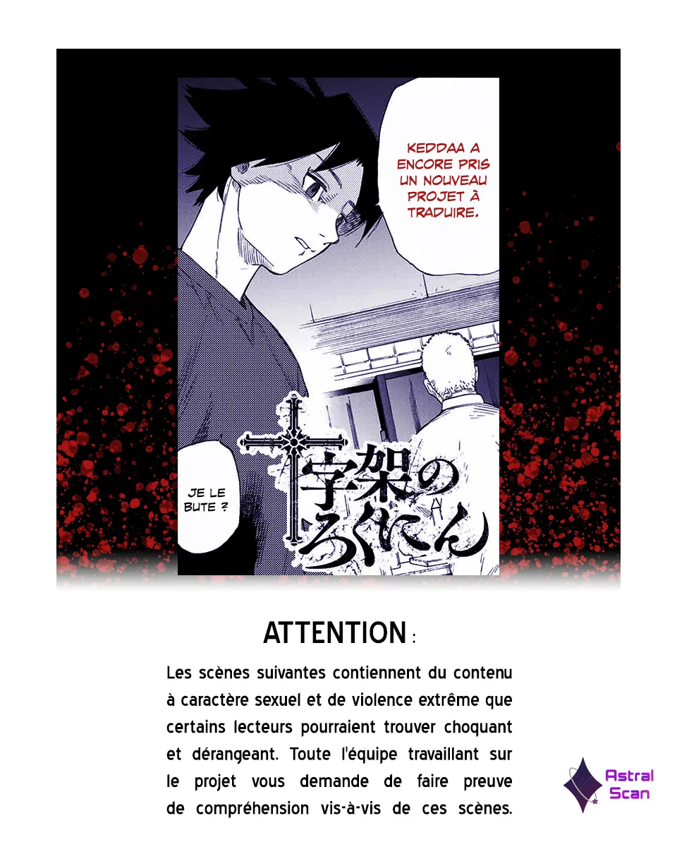 Juujika No Rokunin - 92 - 661741801fa3b.webp