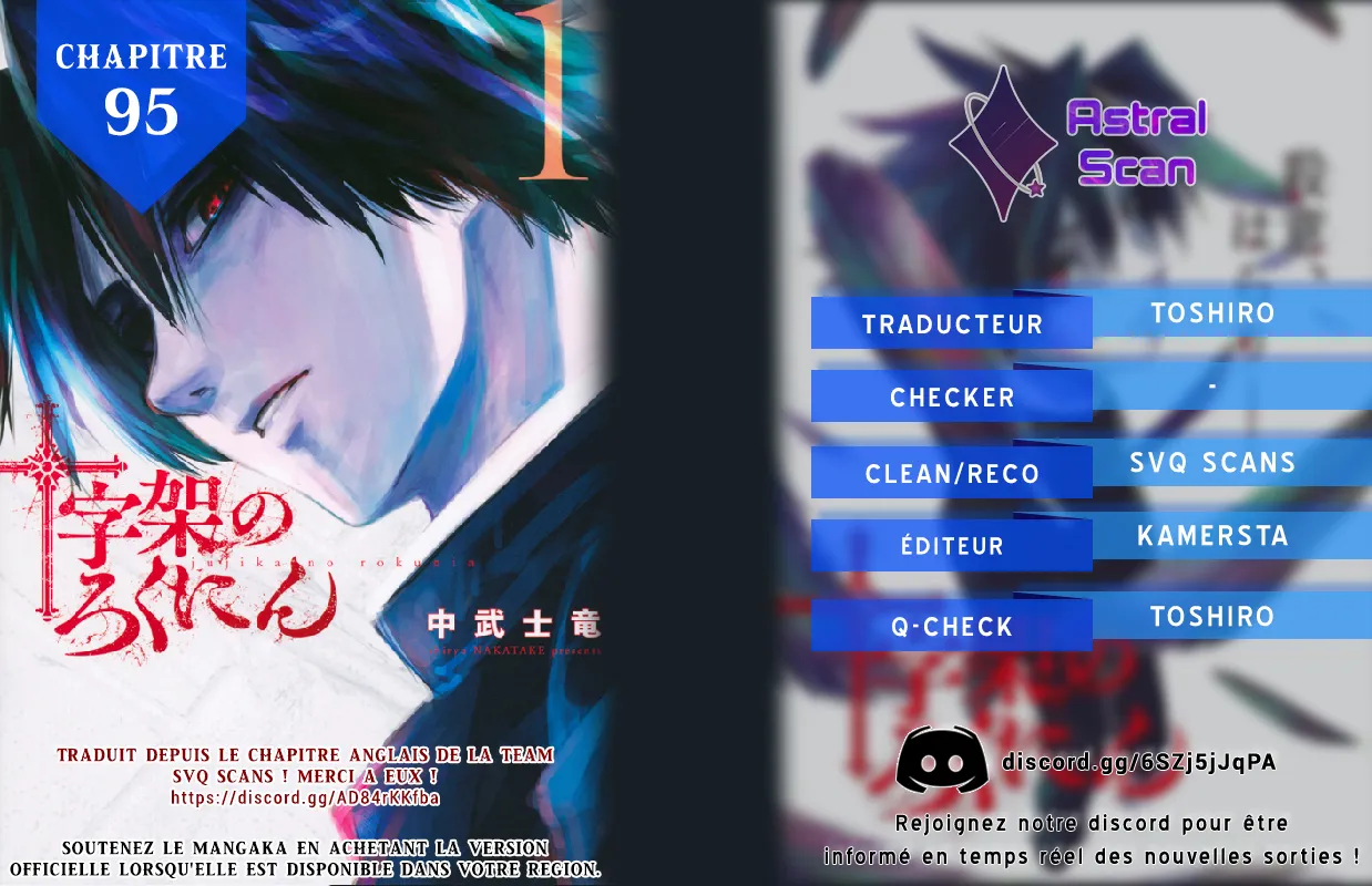 Juujika No Rokunin - 95 - 661741b56a990.webp