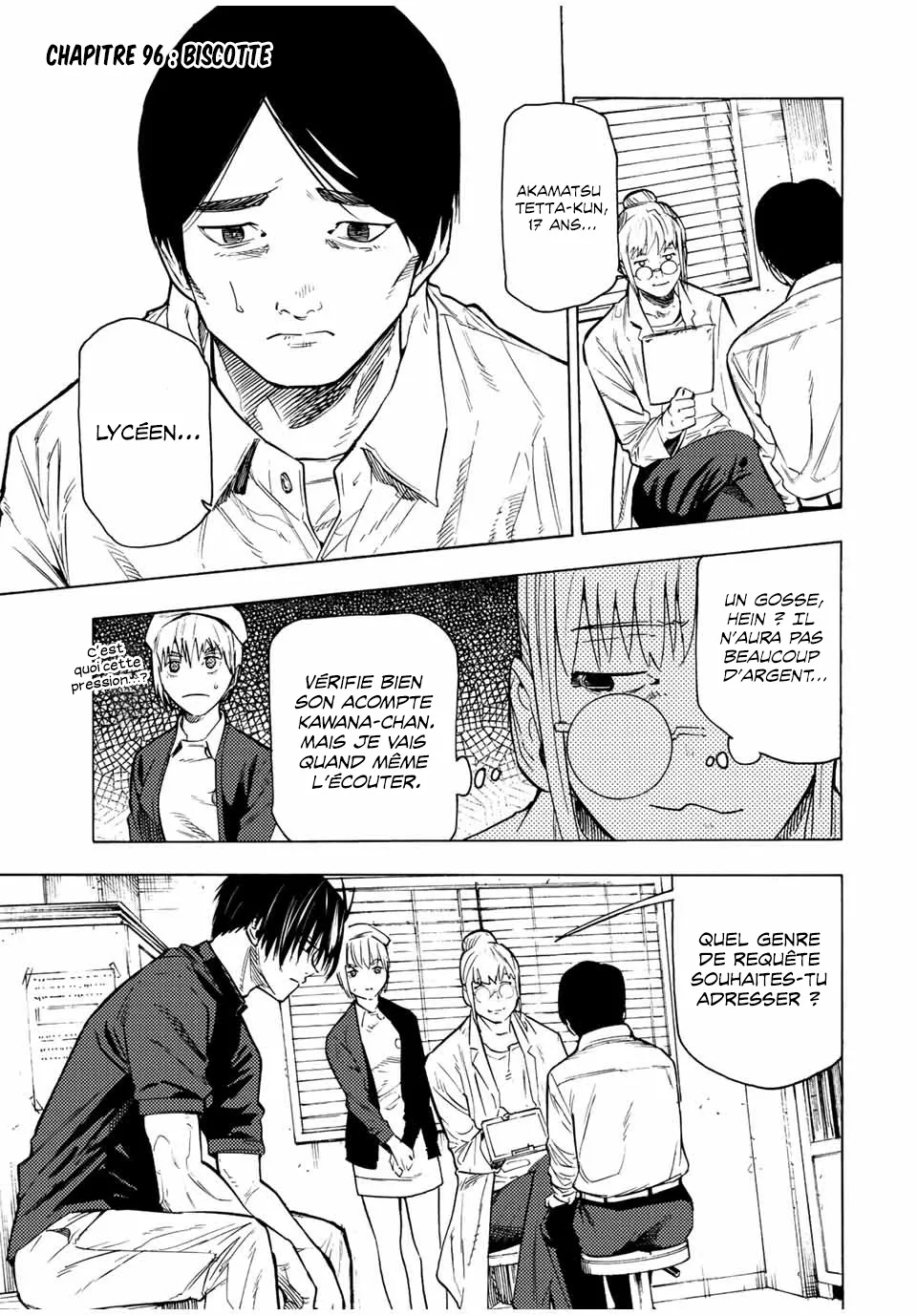 Juujika No Rokunin - 96 - 661741cc0770f.webp