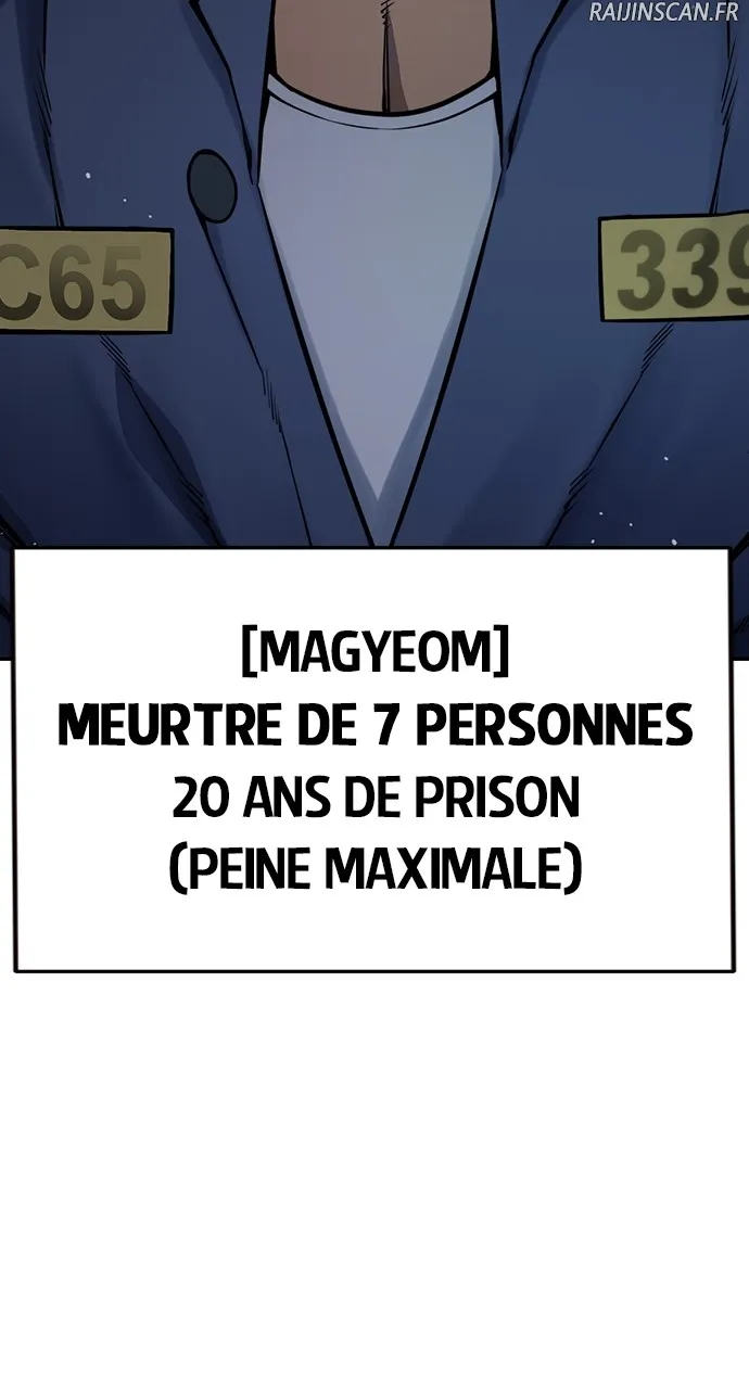 Juvenile Detention Center - 1 - 67d6f9f22f68f.webp
