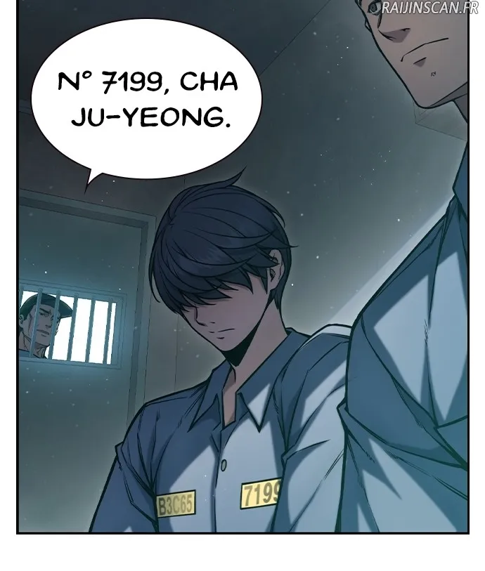 Juvenile Detention Center - 3 - 67d6fb51ac5d6.webp