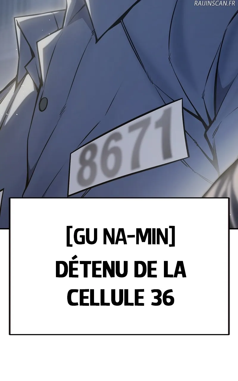 Juvenile Detention Center - 7 - 67d6fbd7e9649.webp