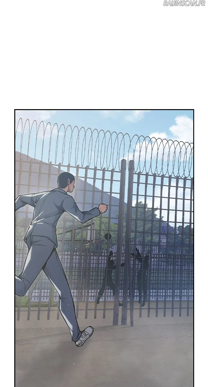 Juvenile Detention Center - 7 - 67d6fbd9ae886.webp