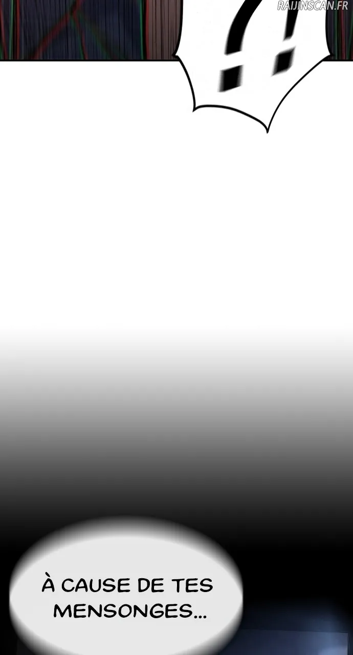 Juvenile Detention Center - 7 - 67d6fbe49ec1b.webp