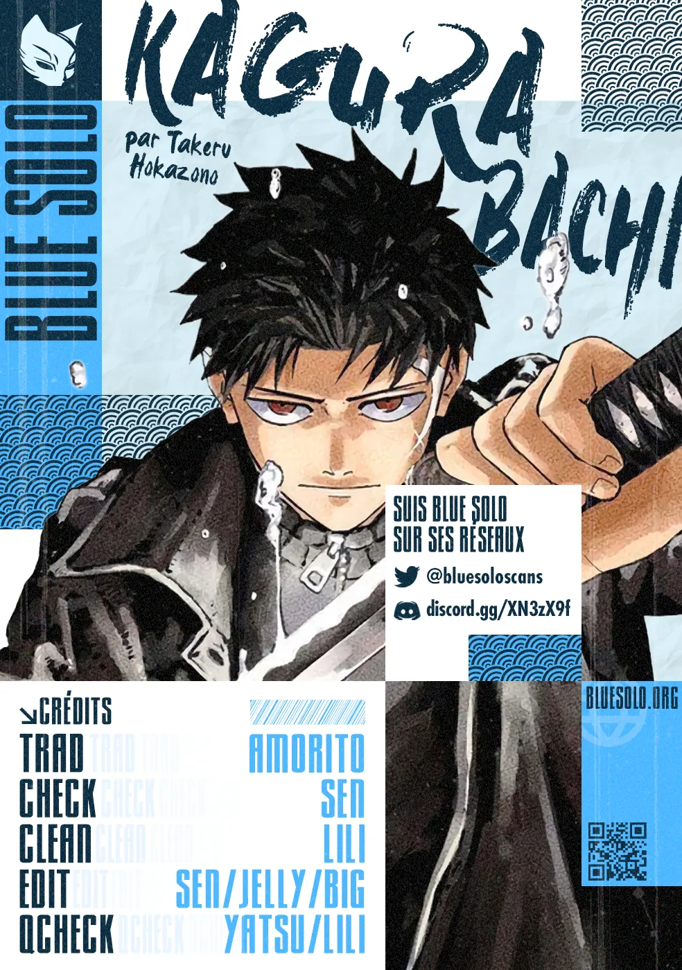 Kagura Bachi - 1 - 67b507b0c5d91.webp