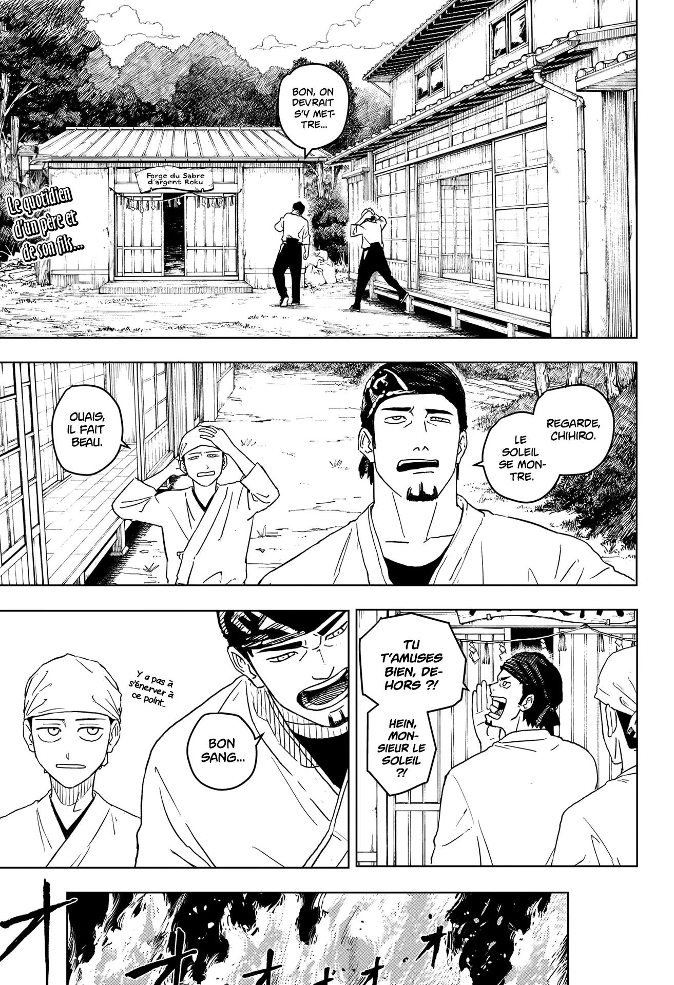 Kagura Bachi - 1 - 67b507b28d4cc.webp