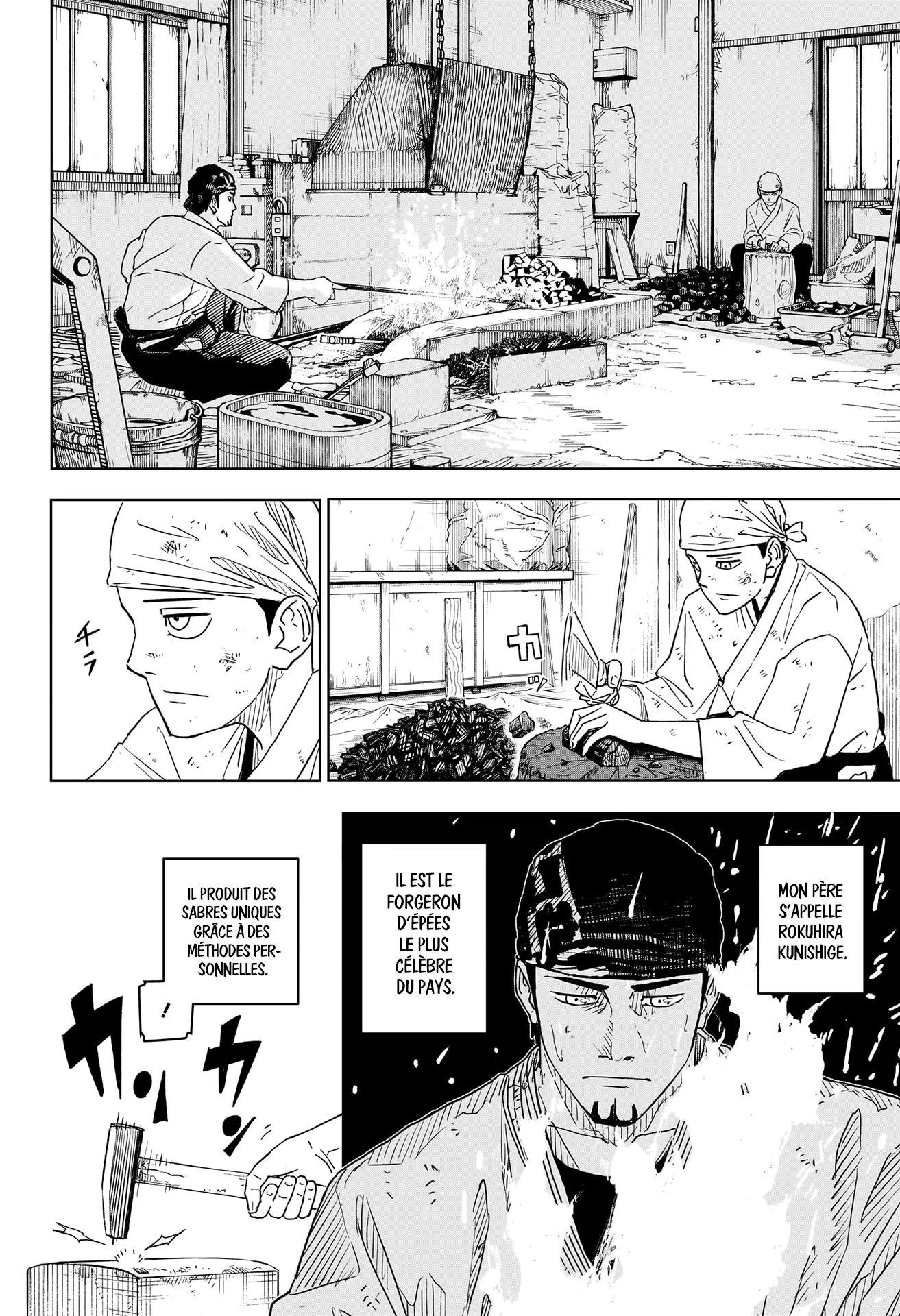 Kagura Bachi - 1 - 67b507b32dbc8.webp