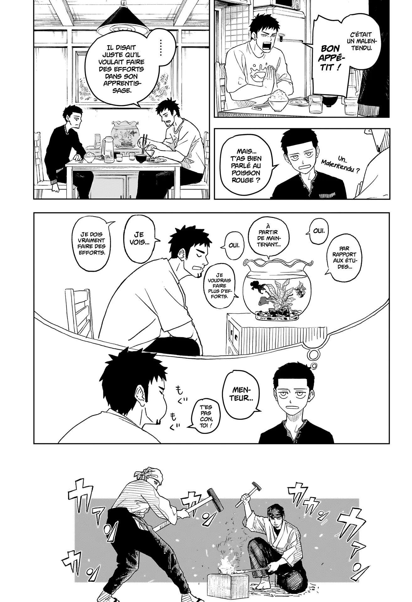 Kagura Bachi - 1 - 67b507b4aa672.webp