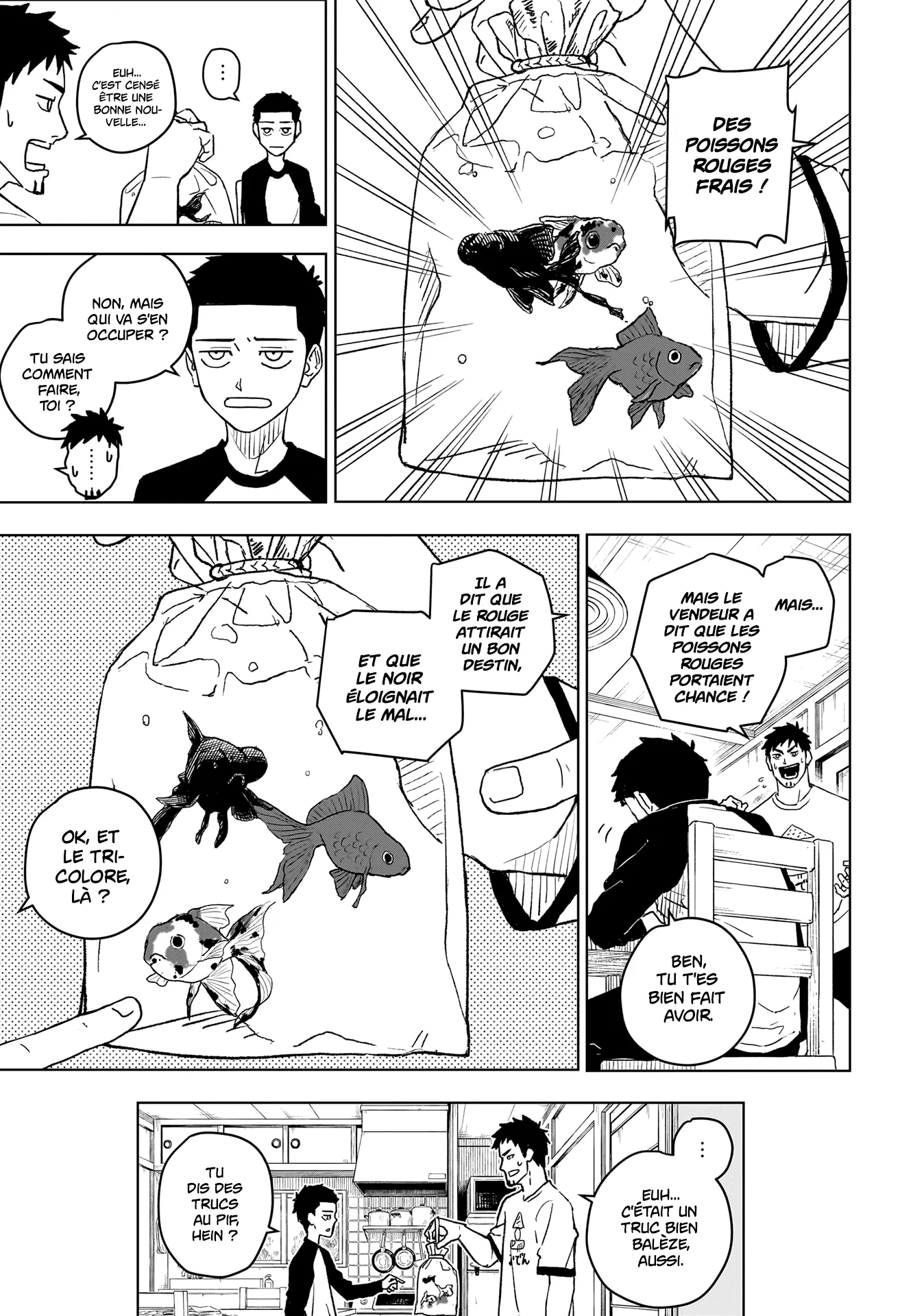Kagura Bachi - 1 - 67b507b5cb677.webp