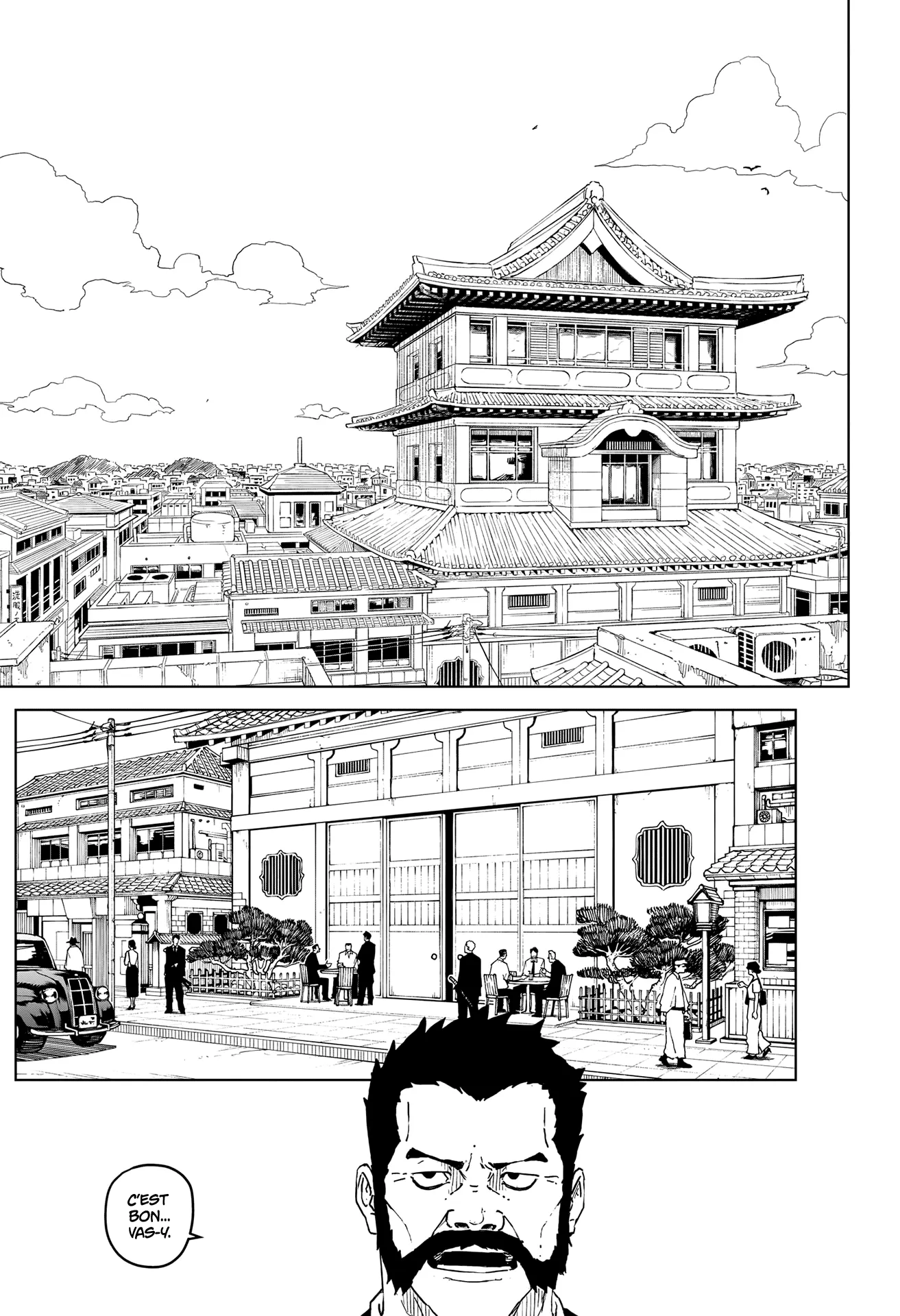 Kagura Bachi - 1 - 67b507bd85629.webp