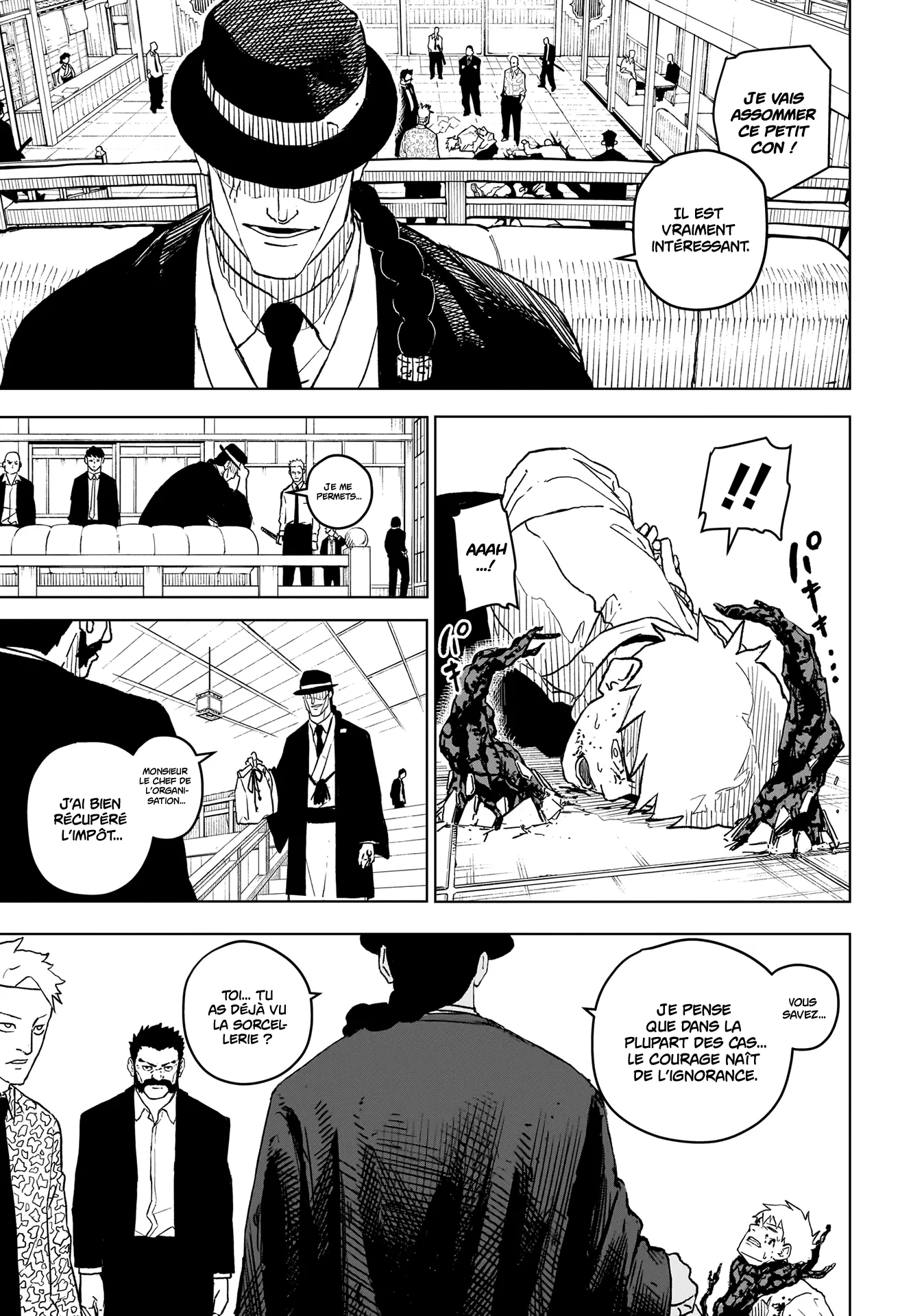 Kagura Bachi - 1 - 67b507bfa170d.webp
