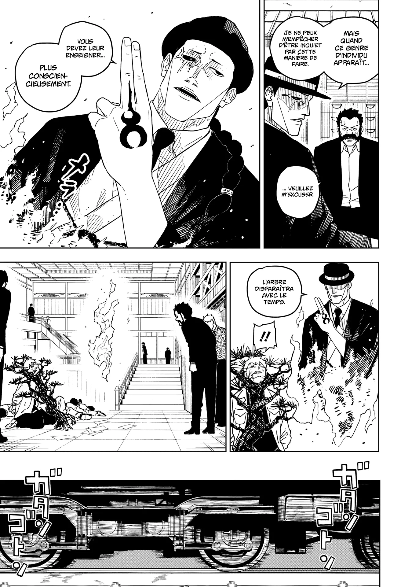 Kagura Bachi - 1 - 67b507c081179.webp