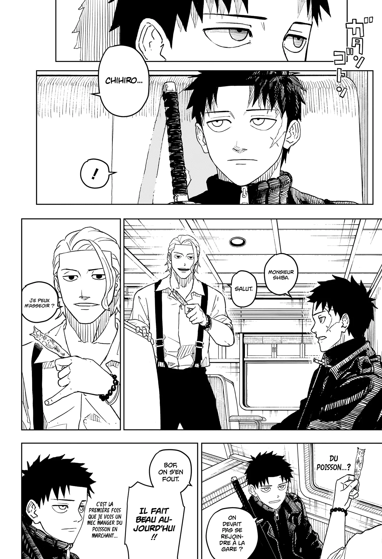 Kagura Bachi - 1 - 67b507c0e2f15.webp