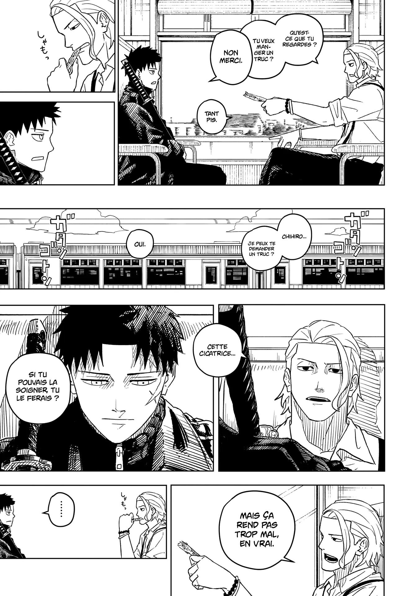 Kagura Bachi - 1 - 67b507c15a306.webp