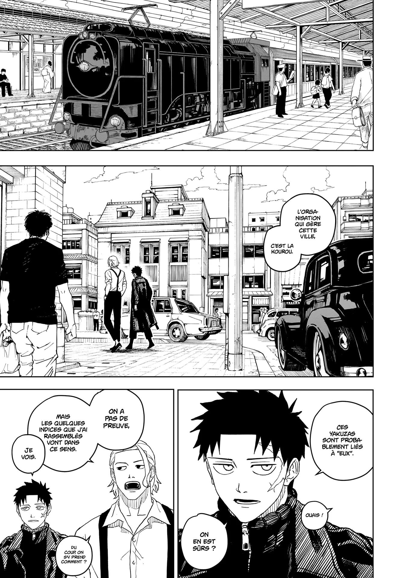 Kagura Bachi - 1 - 67b507c24fac4.webp