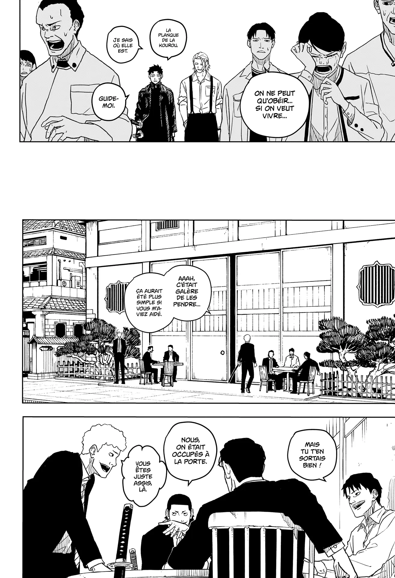 Kagura Bachi - 1 - 67b507c3a0bd8.webp