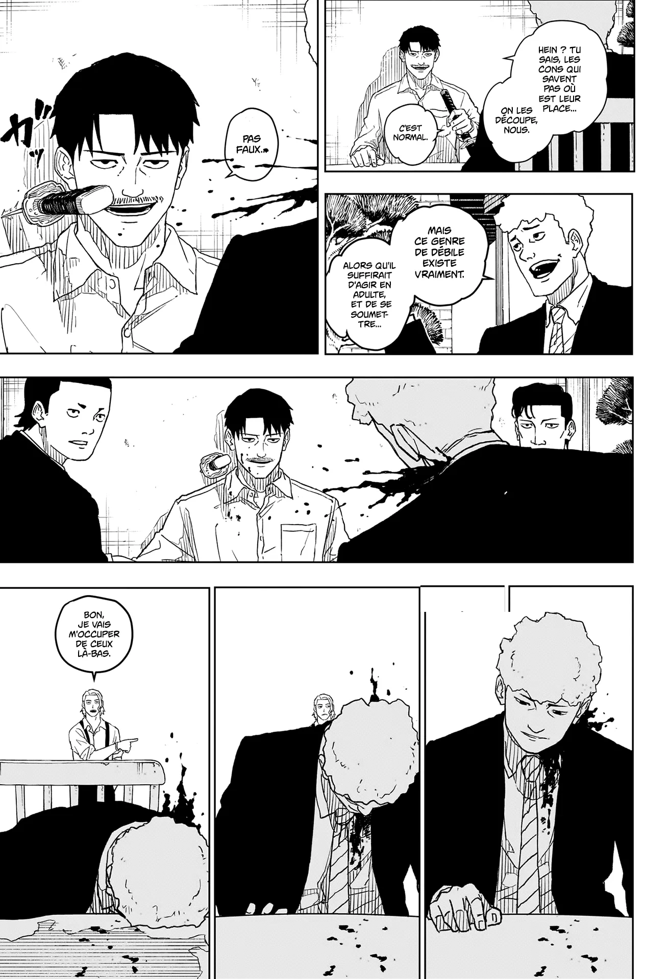 Kagura Bachi - 1 - 67b507c40be31.webp