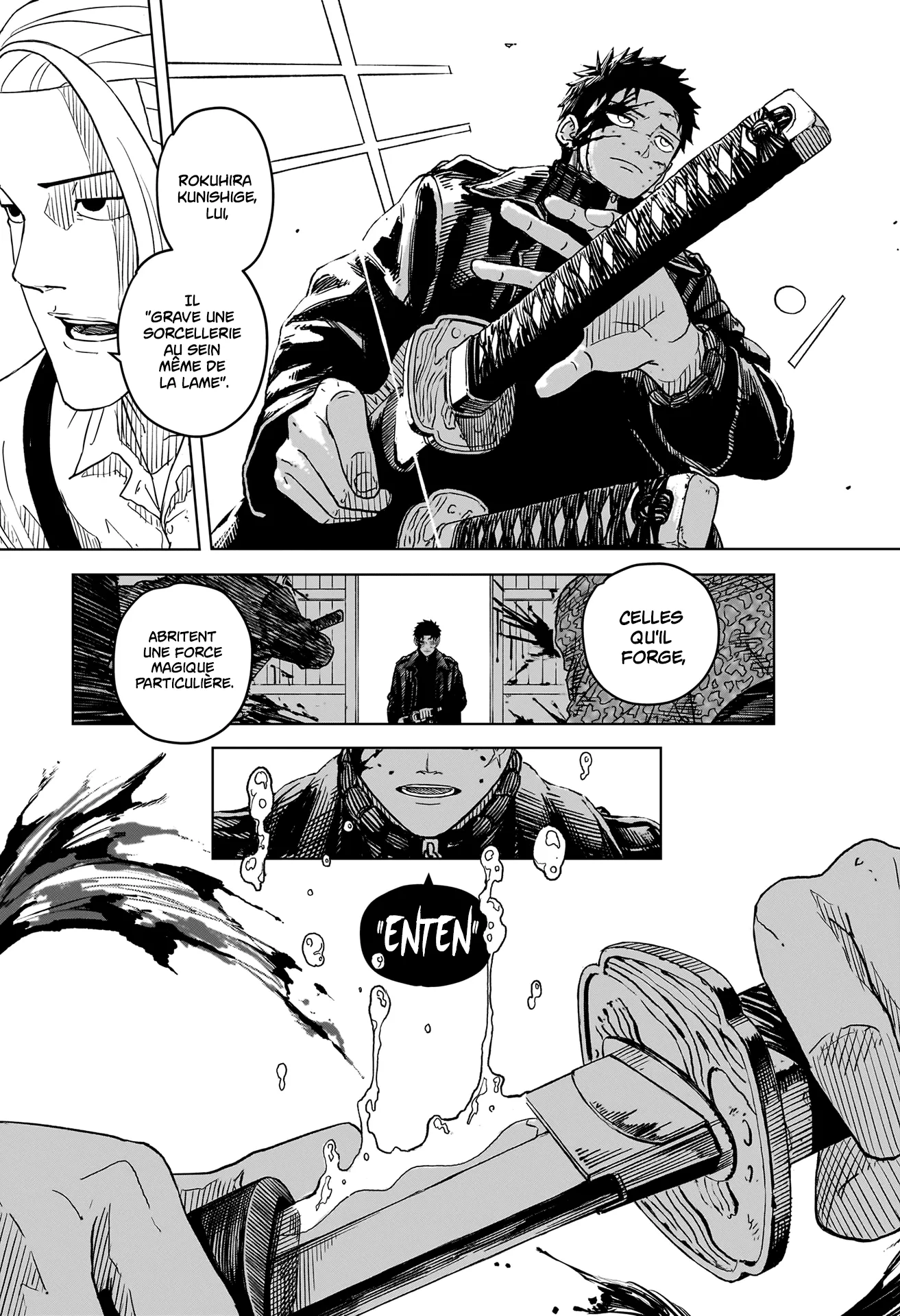 Kagura Bachi - 1 - 67b507c77432f.webp