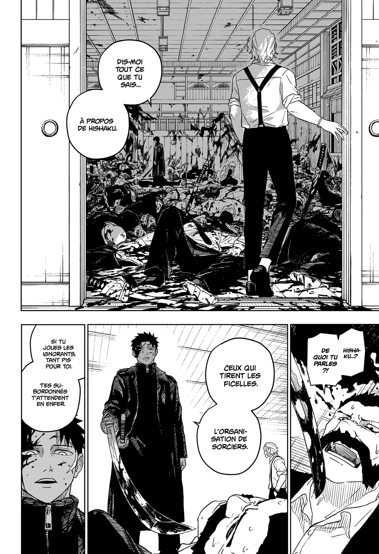 Kagura Bachi - 1 - 67b507cb32cfc.webp