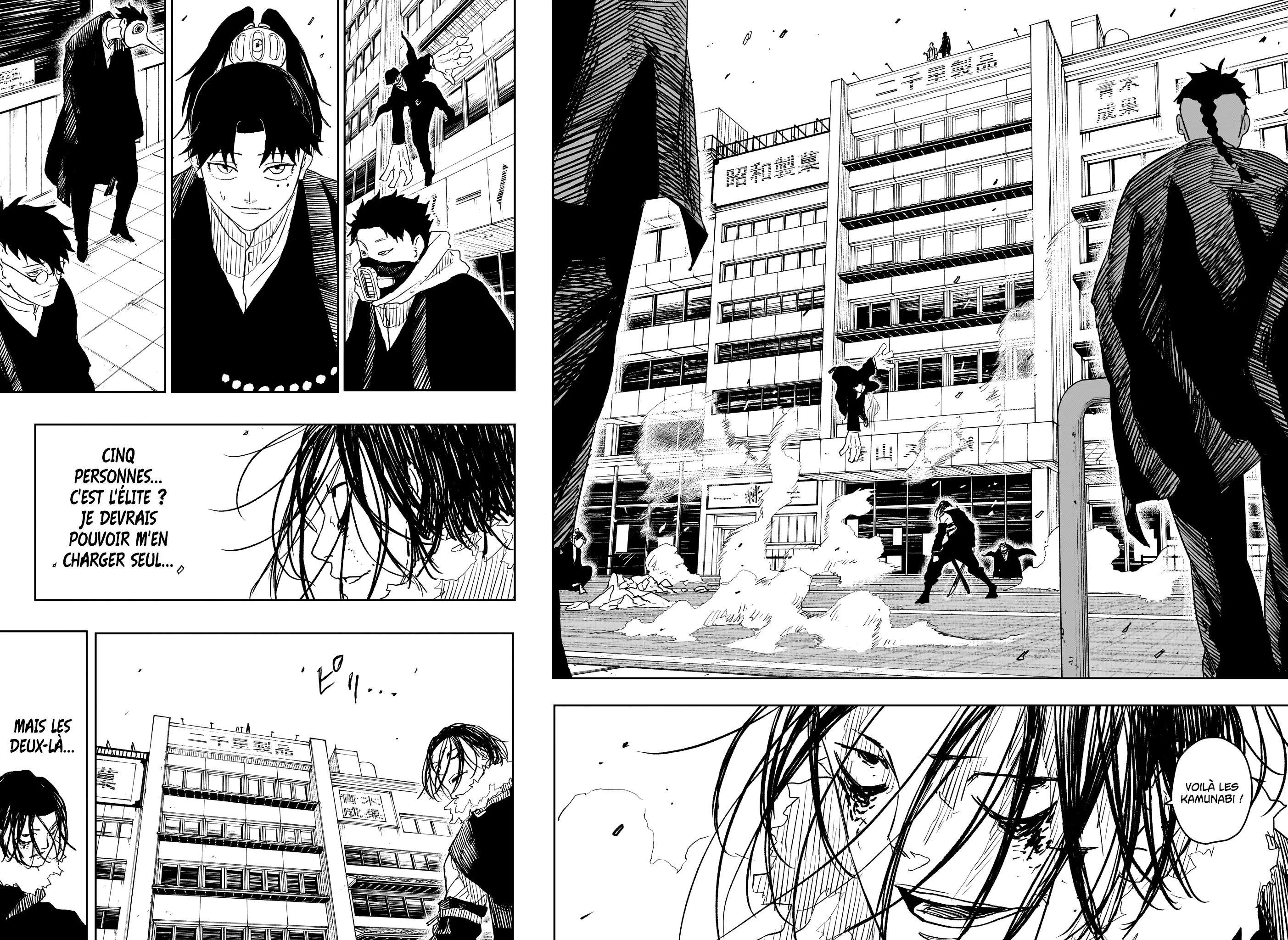 Kagura Bachi - 10 - 67b507d3f2e0a.webp