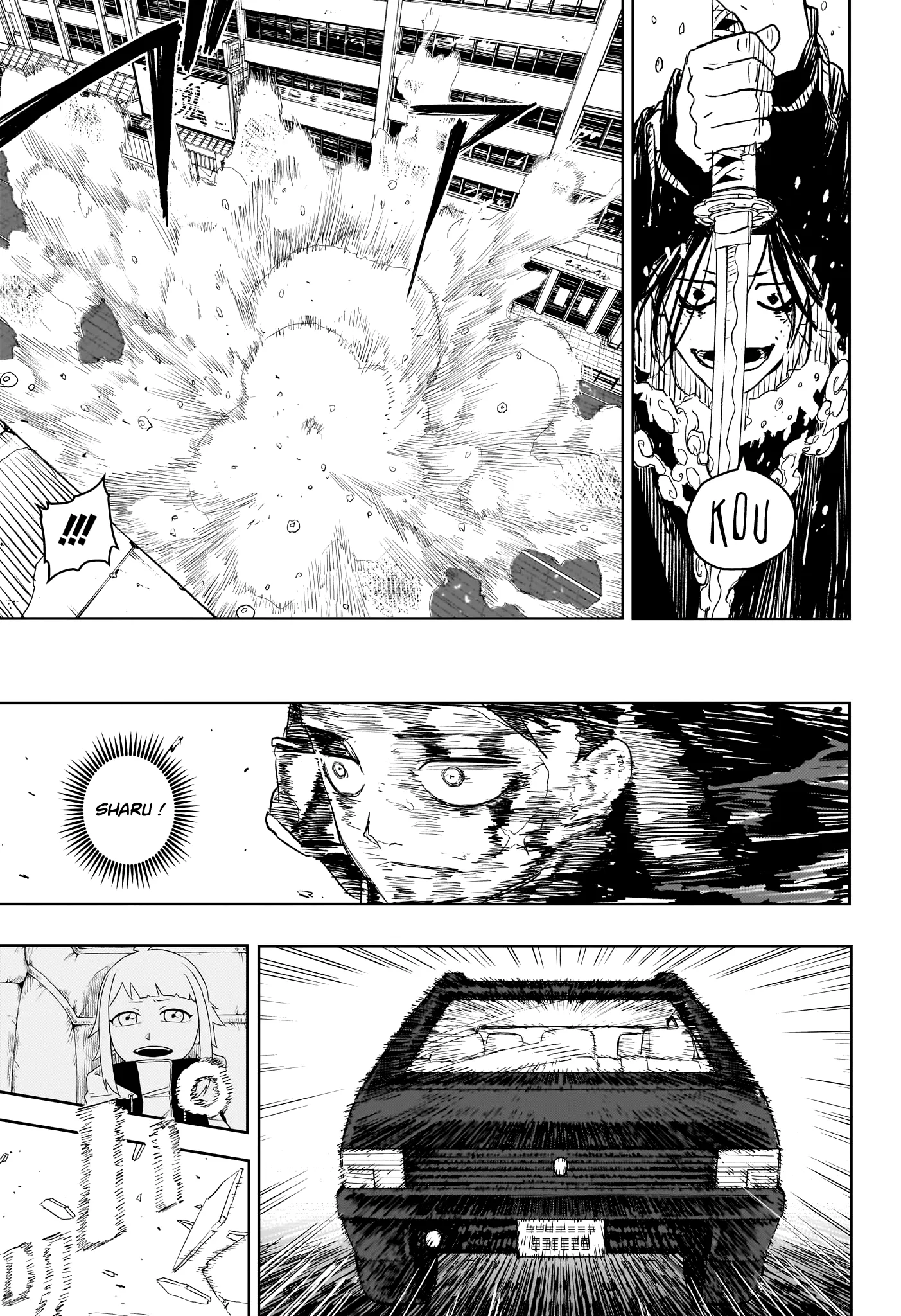 Kagura Bachi - 10 - 67b507d53d84d.webp