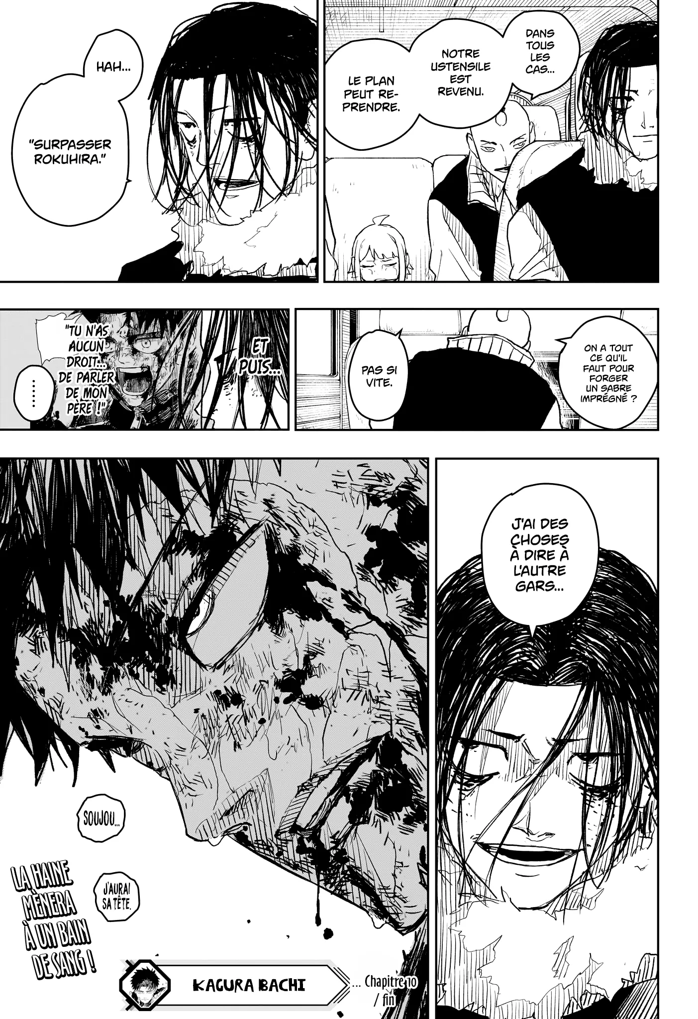 Kagura Bachi - 10 - 67b507d87f7de.webp