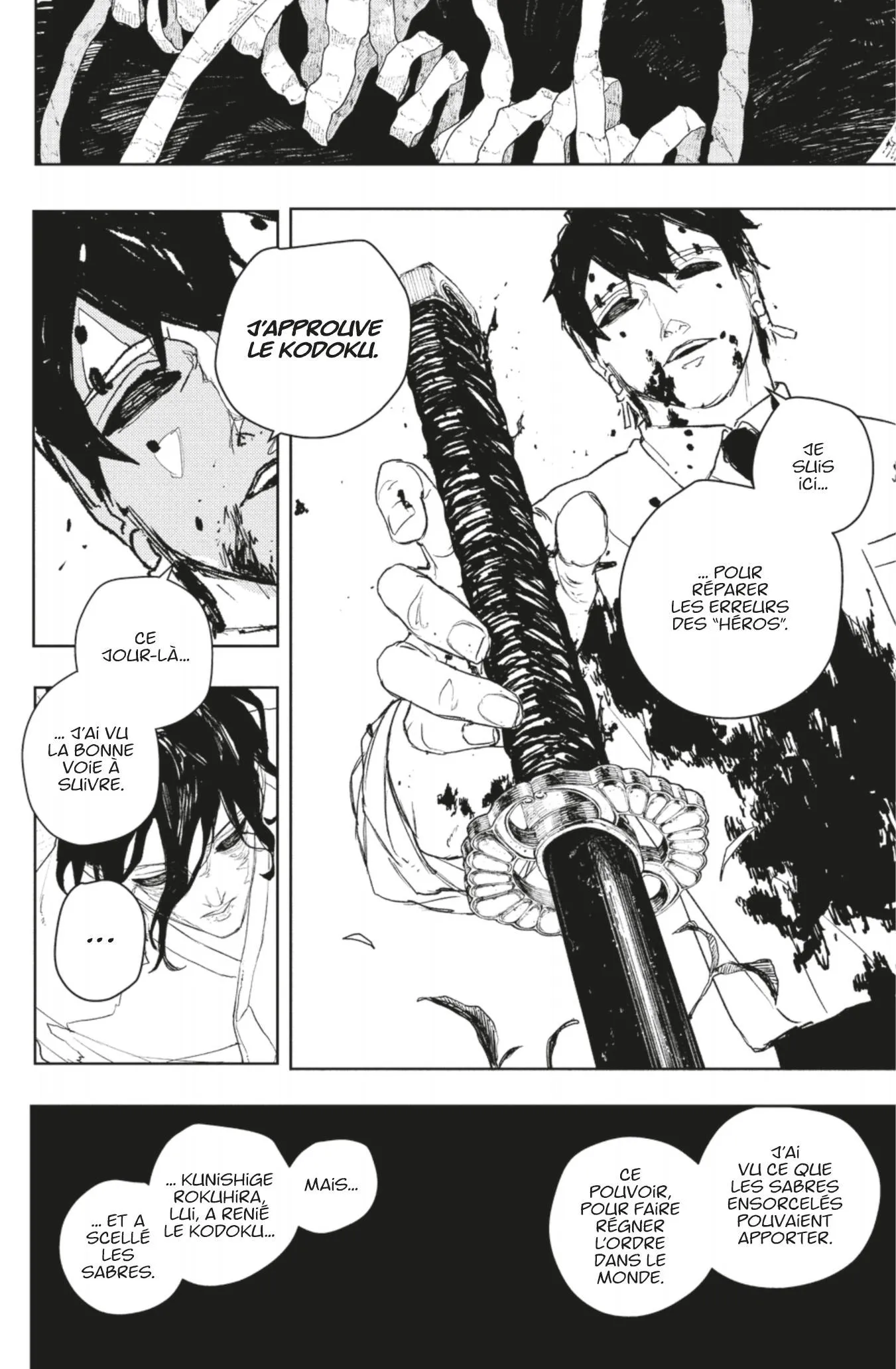 Kagura Bachi - 100 - 6910bf412739d.webp