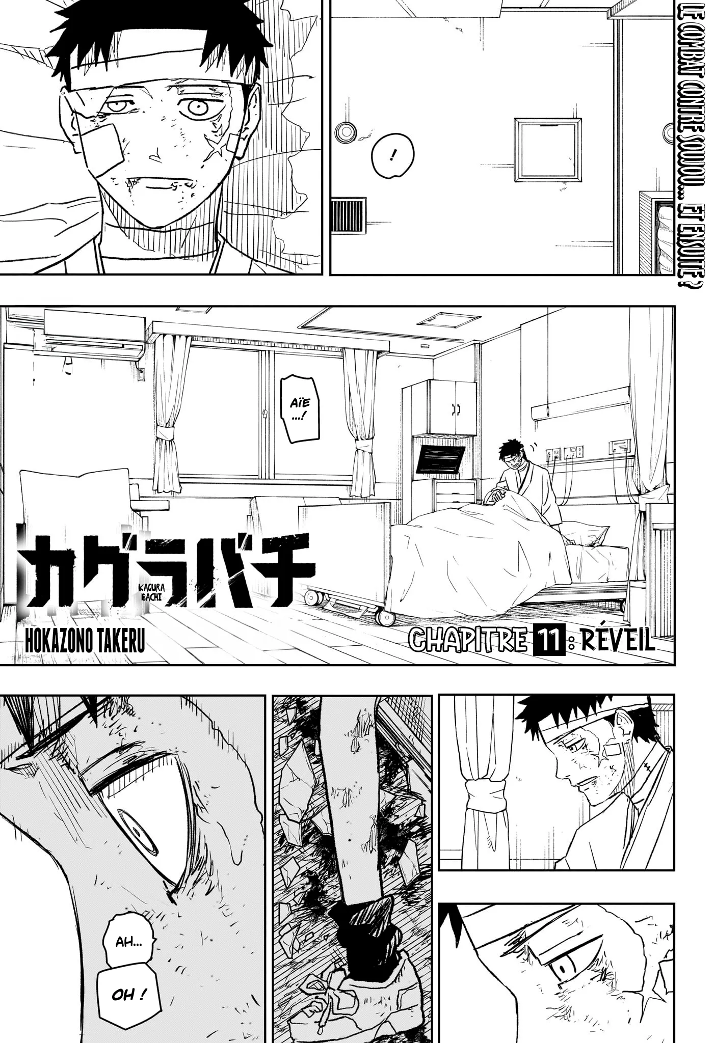 Kagura Bachi - 11 - 67b507d93771b.webp