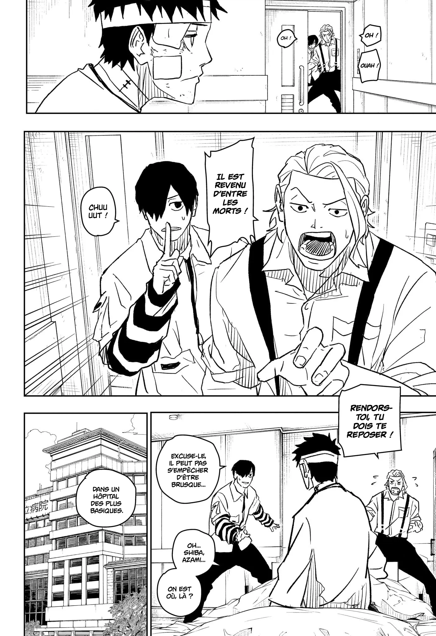 Kagura Bachi - 11 - 67b507da98897.webp