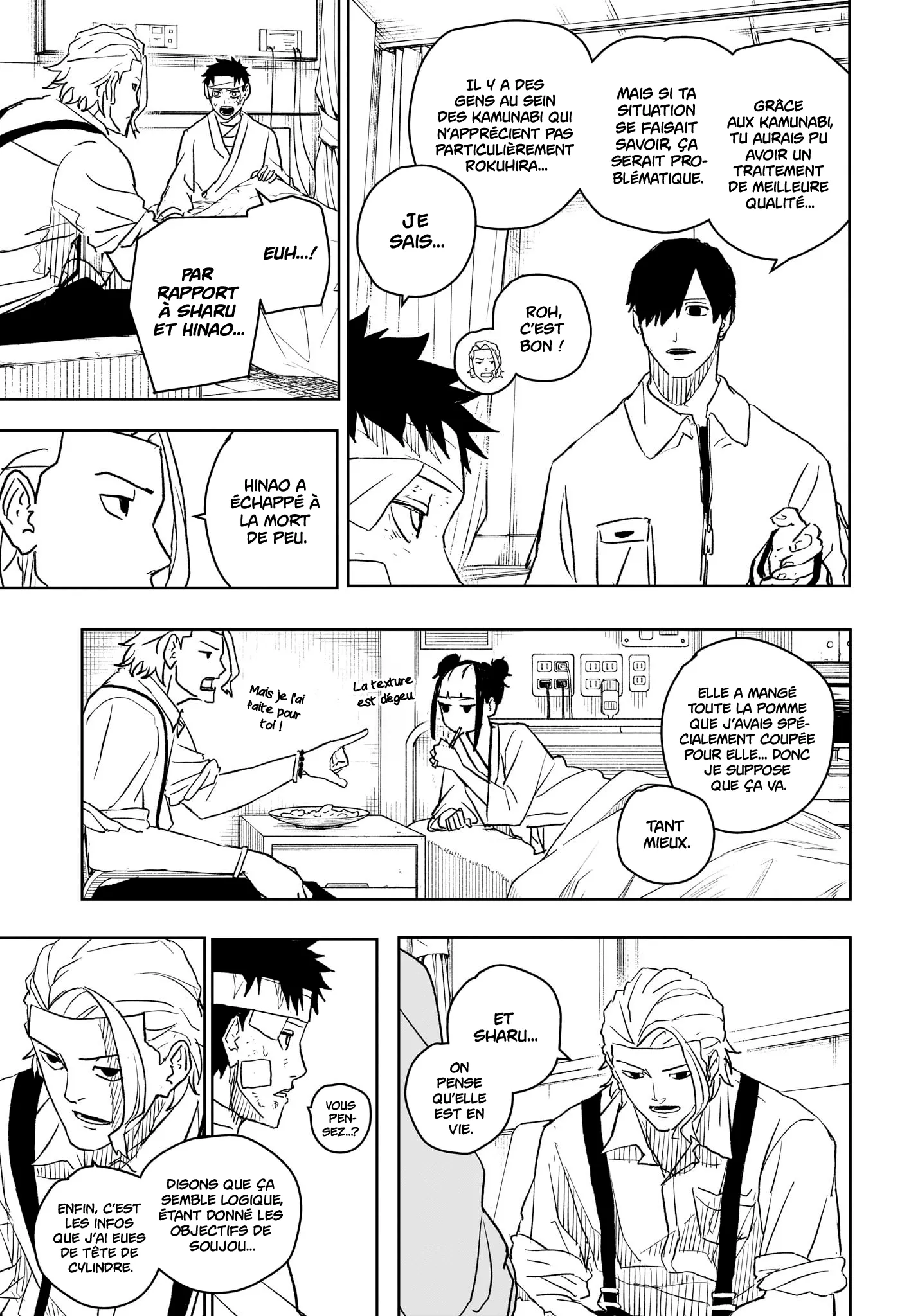 Kagura Bachi - 11 - 67b507db1ea70.webp