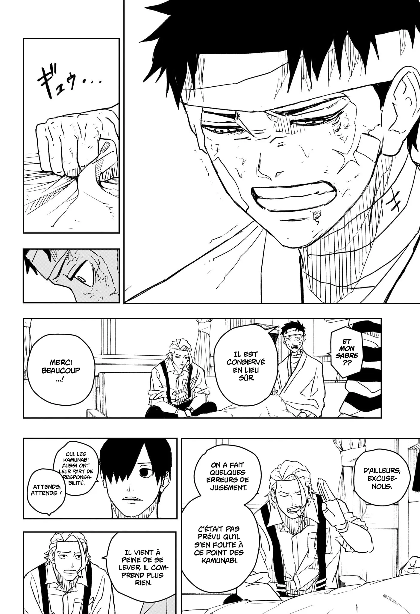 Kagura Bachi - 11 - 67b507df3294d.webp